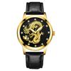 Chinese Style Fashion Diamond-encrusted Waterproof Gold Dragon Pattern Men's Watch Men's Watch Belt Watch Quartz Watch