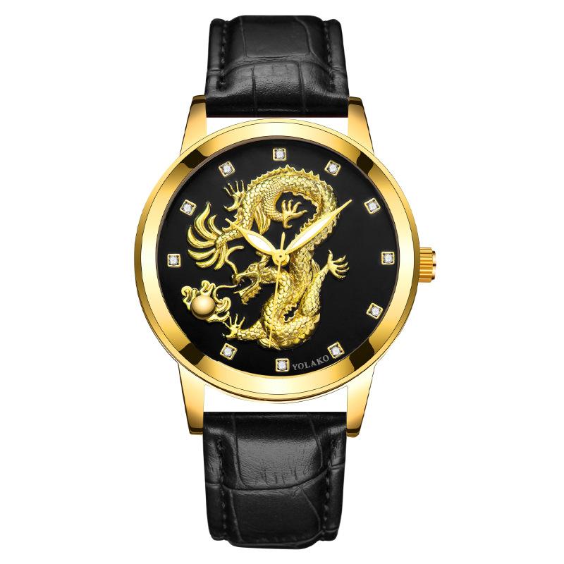 Chinese Style Fashion Diamond-encrusted Waterproof Gold Dragon Pattern Men's Watch Men's Watch Belt Watch Quartz Watch