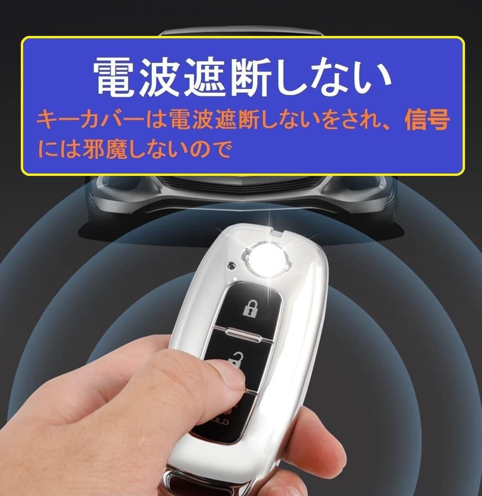 [ZANEKO] New Model X-Trail Key Case Compatible Nissan Aria Key Cover Sakura Smart Key Case (Blue), blue