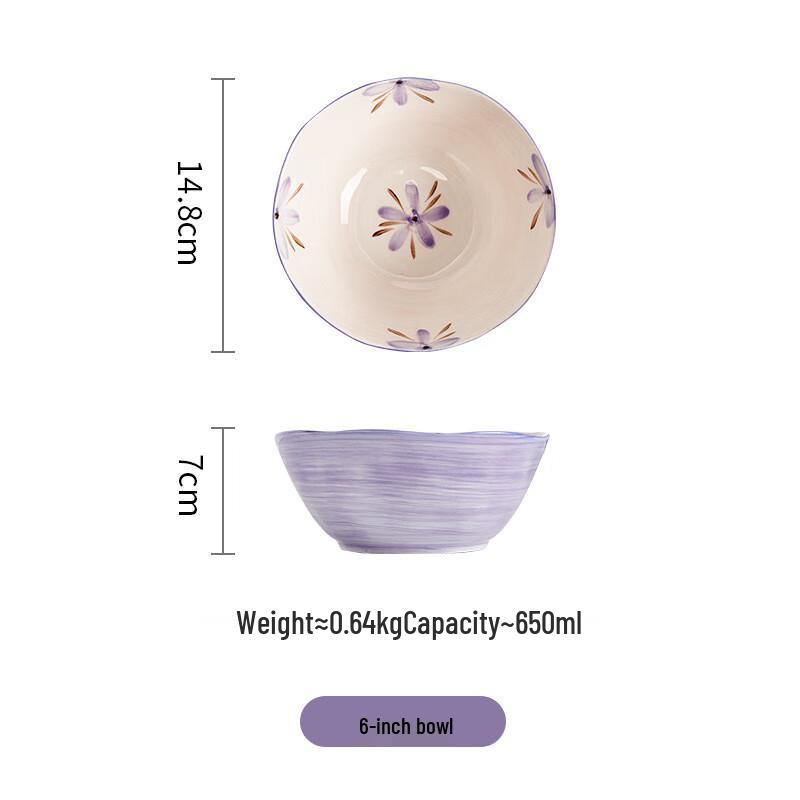 

ZISIZ Purple Wind Chime Irregular Ceramic Bowl Set