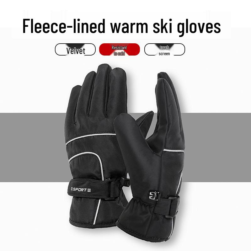 

Men s Winter Ski Gloves: Cold-Proof, Fleece-Lined, Thickened, Warm, Touchscreen-Compatible for Cycling and Electric Vehicles. One Size сірий колір