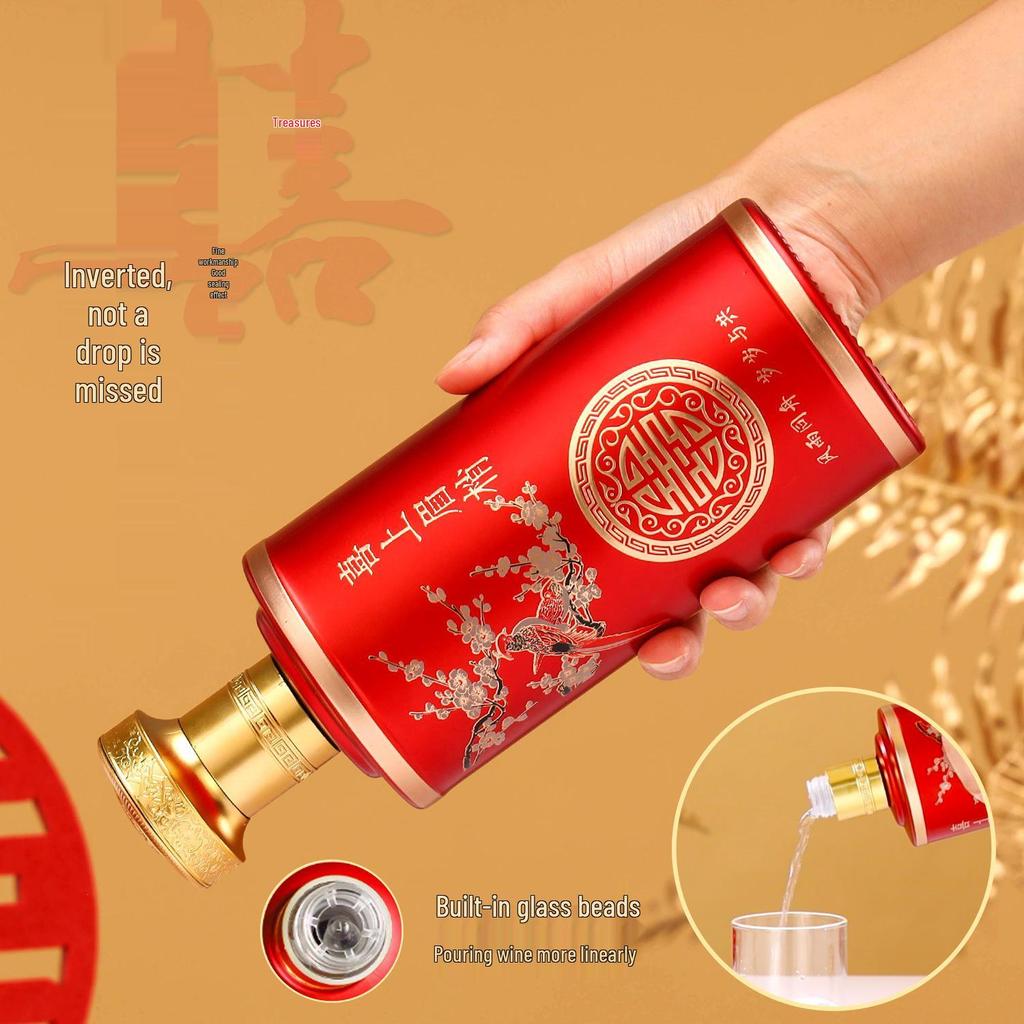 Wedding Celebration Wine Set: Sealed White Wine Magpie Bottle - 1 Jin