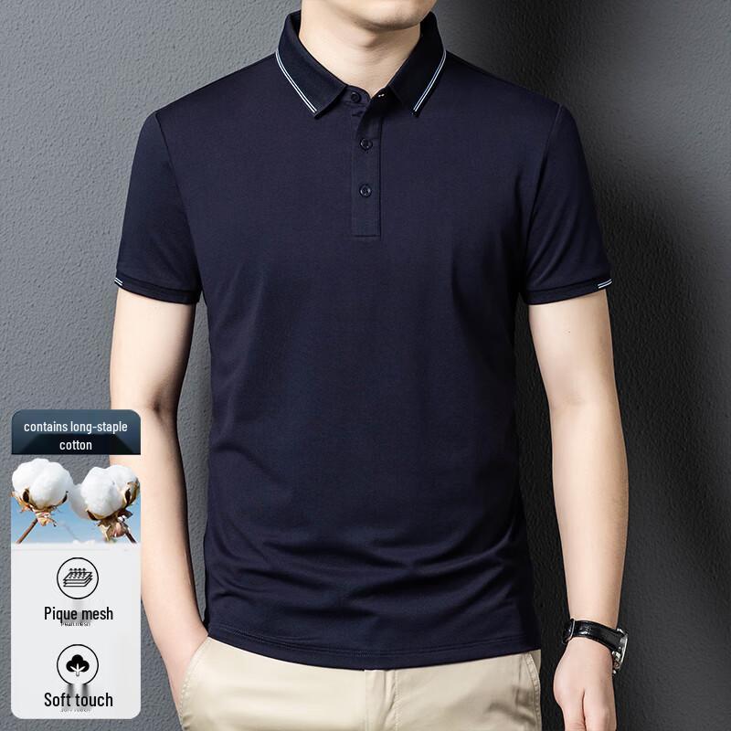 Fengxun Men s Casual Summer Polo Shirt FXTST6014 170/M