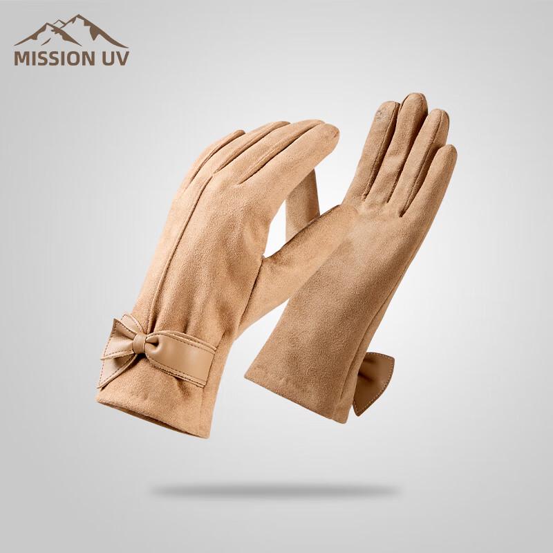 MISSION UV Women's Winter Fleece-Lined Knit Gloves MUS076