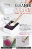 Frepice Makeup Brushes [Set of 8] Powder Brush, Cheek Brush, Makeup Brush Pouch, Makeup/Black Ice