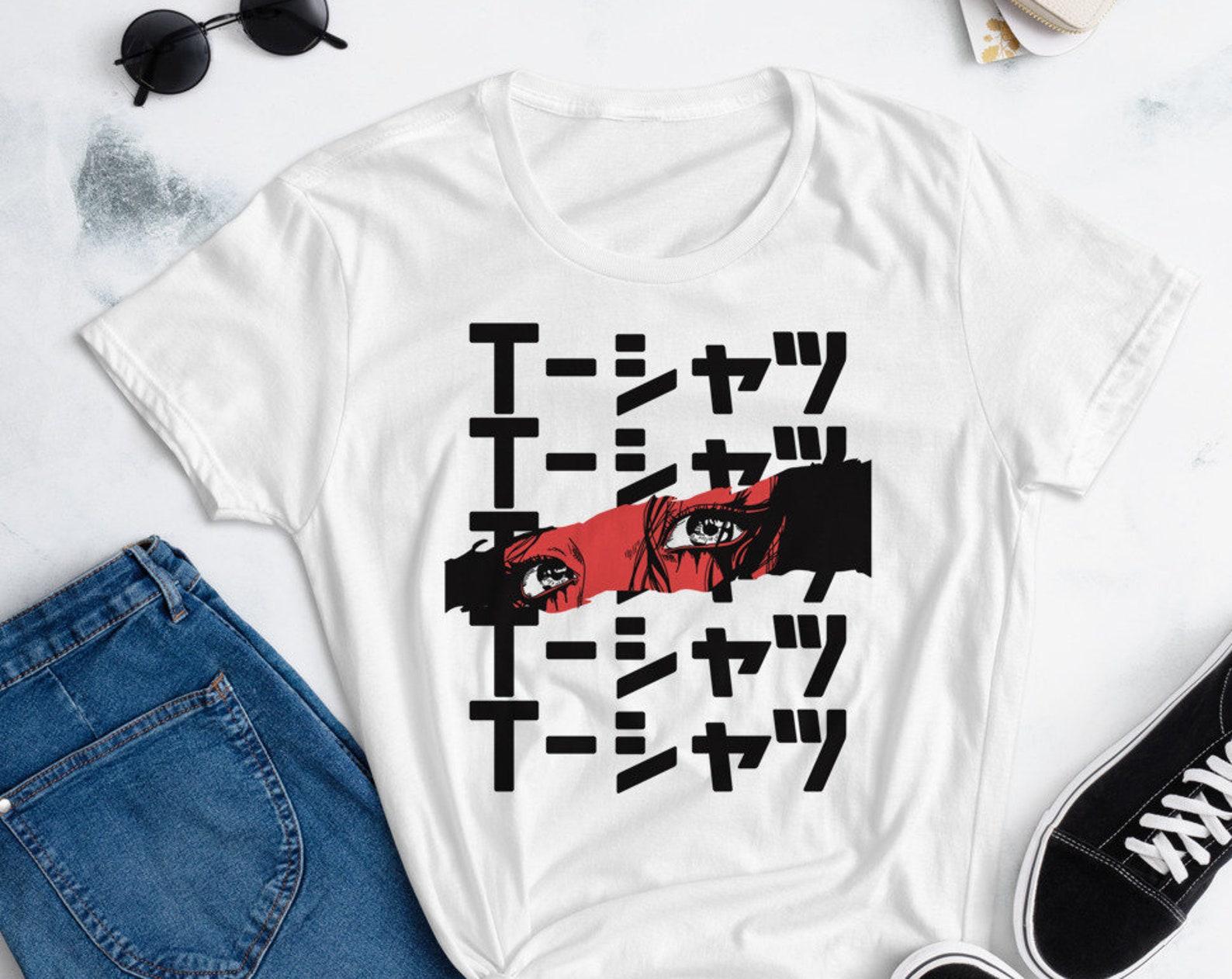 Anime Shirt That Says T-Shirt in Japanese, , , Manga Lover Gift, Cute Anime Eyes T-shirt, Japan Text Writing Tshirt, Otaku Geek Tee 100