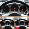 Carbon Fiber Car Dashboard Trument Panel Frame Cover Decoration Sticker For Nissan 350Z 2006-2009 Auto Interior Accessories