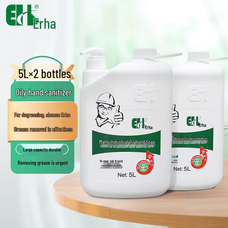 EH EH-66 Industrial Scrub Hand Cleaner, 5L (2-pack)