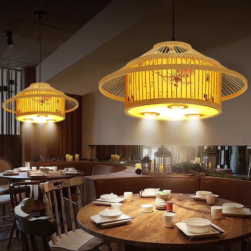 Rustic Bamboo Woven Pendant Light