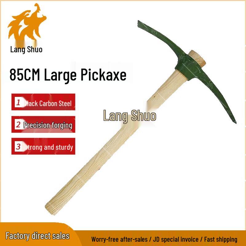 Wolveshorne Emergency Pickaxe & Shovel
