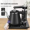Automatic Shut-off Electric Kettle Gongfu Tea Set - Integrated Fine Craftsmanship