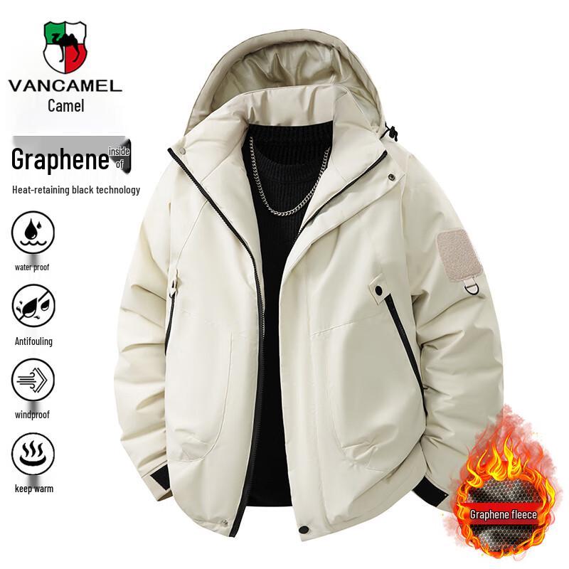 VANCAMEL Men's Waterproof Graphene Padded Hooded Jacket