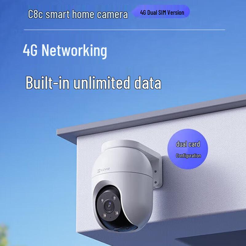 

EZVIZ C8C 4G Outdoor PTZ Security Camera (CN version)