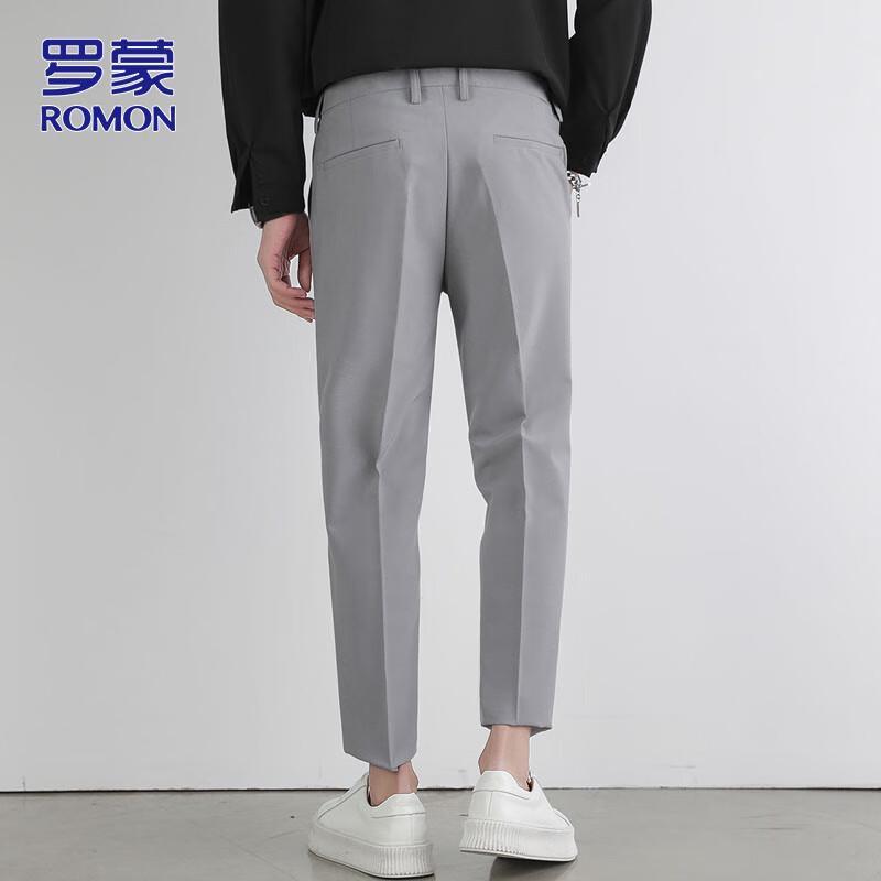 ROMON Men's Slim Fit Cropped Business Casual Pants