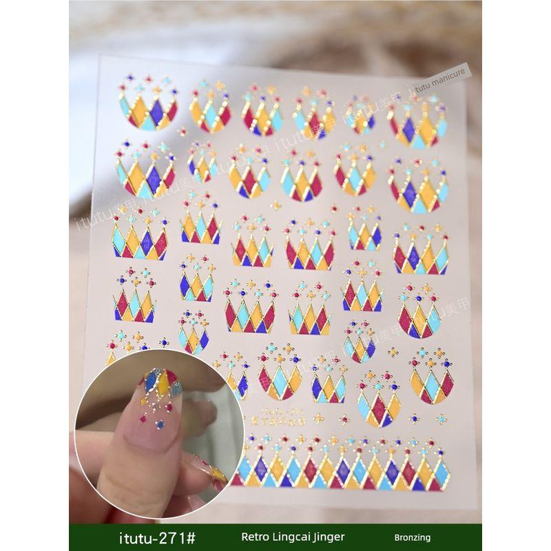 

New Arrival Retro Diamond Gold Grid Gilding Nail Sticker Color Baroque Retro Quilted French Plaid Small Pattern itutu-271# Retro Lingcai Gold Lattice Bronzing