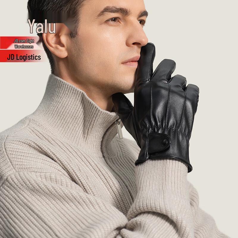 Yalu Men's Winter Leather Touchscreen Gloves