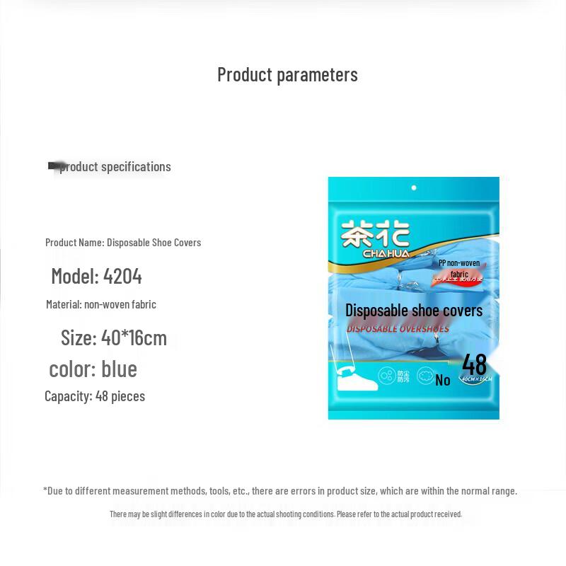 CHAHUA Disposable Thickened Non-Woven Anti-Slip Shoe Covers