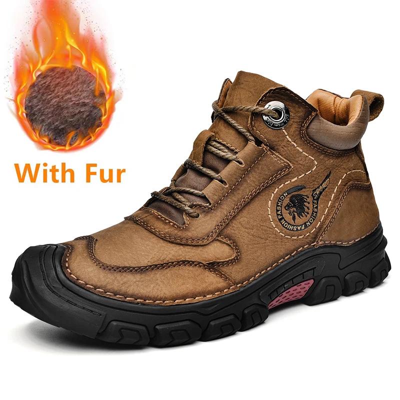Fashion Hiking Men Boots New Leather Outdoor Walking Boots Man Non-Slip Retro Man Casual Boots Winter Warm Comfy Leather Men's Shoes