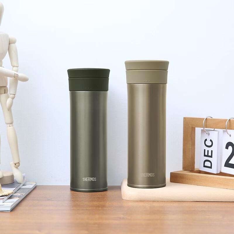 THERMOS Pure Titanium Insulated Mug 530ml