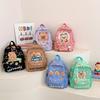 Durable Playful And Kids Cartoon Backpack With Soft Shoulder Straps For School Use