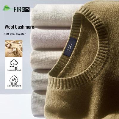 Men's Cashmere Wool Blend Thin Warm Plaid Sweater