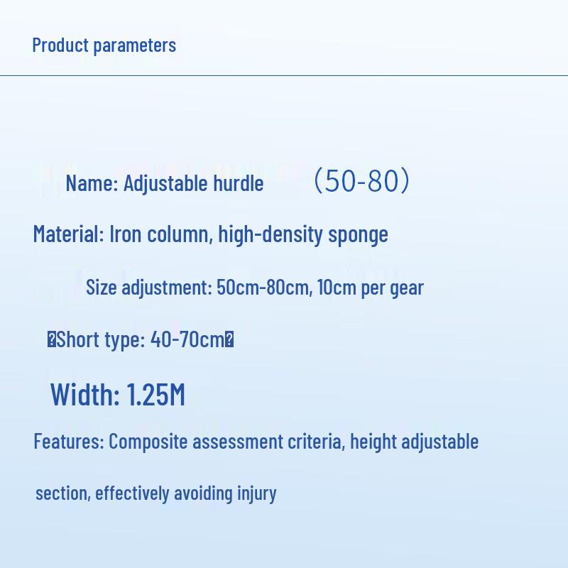 Zhong'aoda 400m Obstacle Training Pole