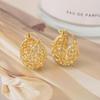 European & American Fashion Woven Ball Earrings: Unique Vegetable Basket Design, Luxurious High-End Feel for Women