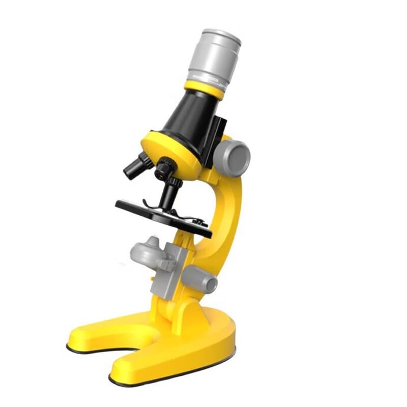 Miling Children's HD Biological Microscope