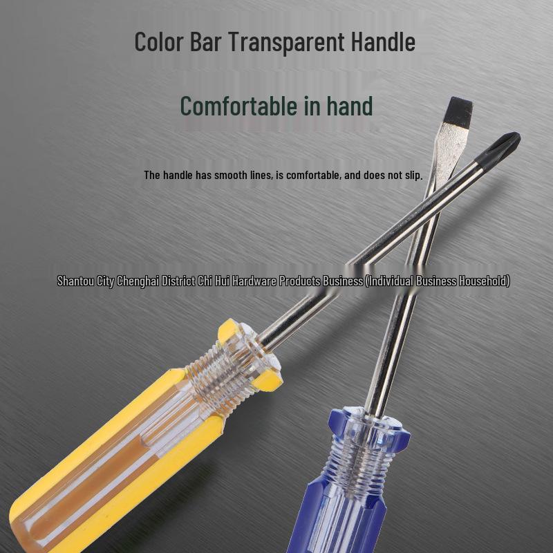 20# 5-Point Transparent Stripe Flat/Phillips Head Screwdriver