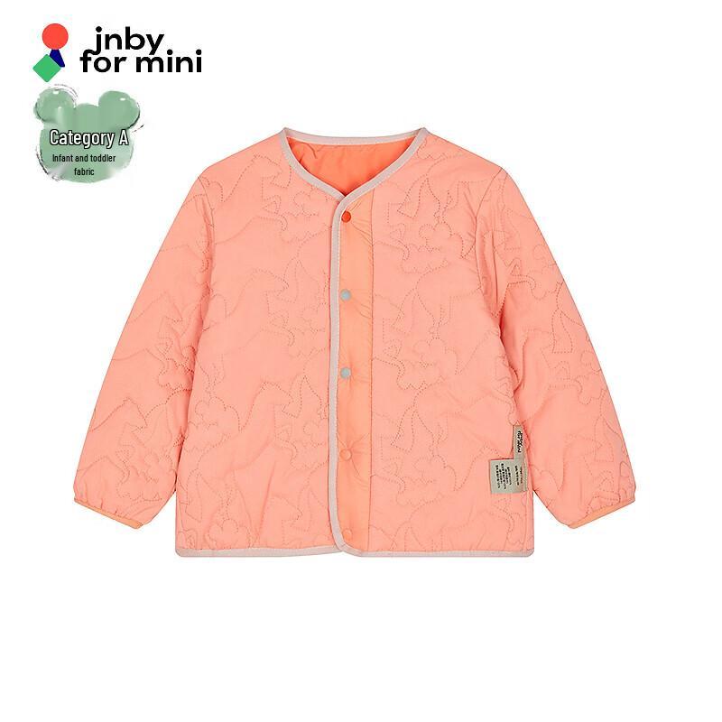 JNBY by JNBY Autumn 2025 Kids Padded Jacket 80cm