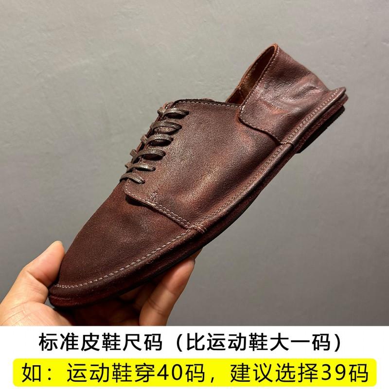 Mens Handcrafted Vintage Loafer Shoes With Suede Finish Genuine Horsehide Upper Round Toe Lace-Up Low Heel Leather Sole