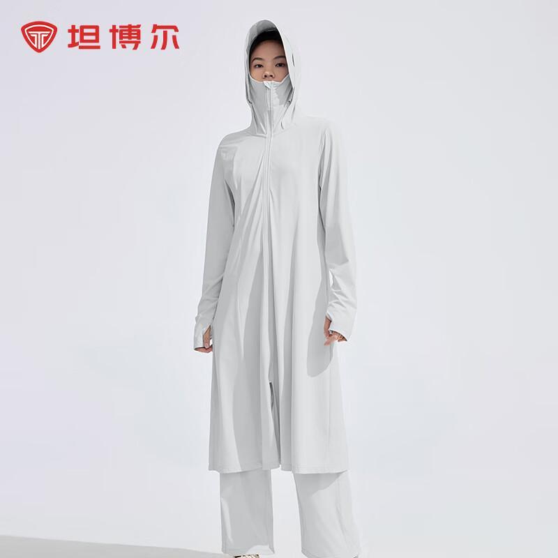 

Tanbor UPF100+ Long Hooded Sun Protection Jacket M