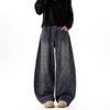 American Retro Washed Leopard Print Double Pressing Line Black Scimitar Jeans Men's Trend Wide Legs Loose Drape Old Pants