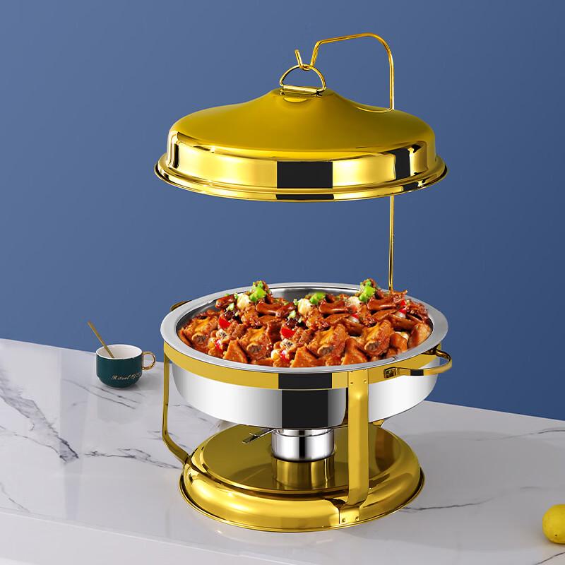 Golden Stainless Steel Round Buffet Warmer with Alcohol Stove
