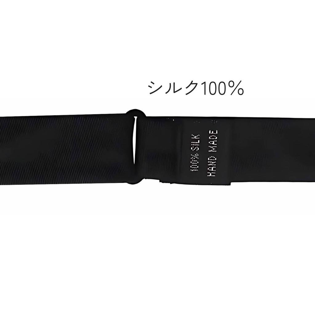 [Bowties.jp] Plain Black and White Silk Hand-Tie Bow Tie (Black)