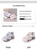 Girls' Kuromi Warm Velvet Sports Shoes: Autumn/Winter 2025, Non-slip Casual Toddler Shoes
