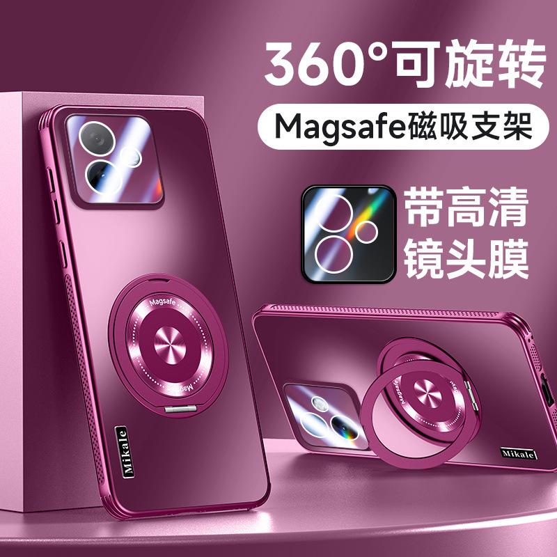 Applicable To Honor X11GT Mobile Phone Case, New Pro Lens All-inclusive with Bracket, Heat Dissipation, Airbag, Anti-drop  Cover, Men