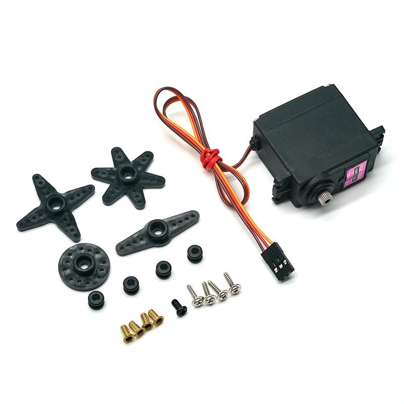 Servo Motor Digital de Alto Torque para Robótica & RC