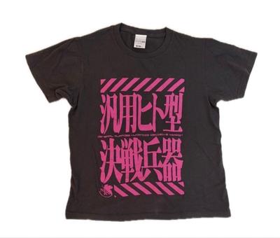 [USED] BanG Dream! Shirt Full Color T-Shirt Imai Lisa