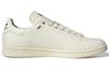 Stan Smith André Saraiva x Stan Smith Adidas Originals 'The World Needs Love' GZ2202