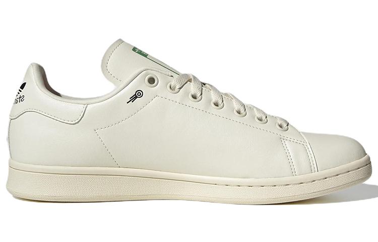 Stan Smith André Saraiva x Stan Smith Adidas Originals 'The World Needs Love' GZ2202