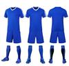 Soccer Uniform Sports Suit, Quick Dry, Breathable, Kids Soccer Game Training Team Uniform, Jersey
