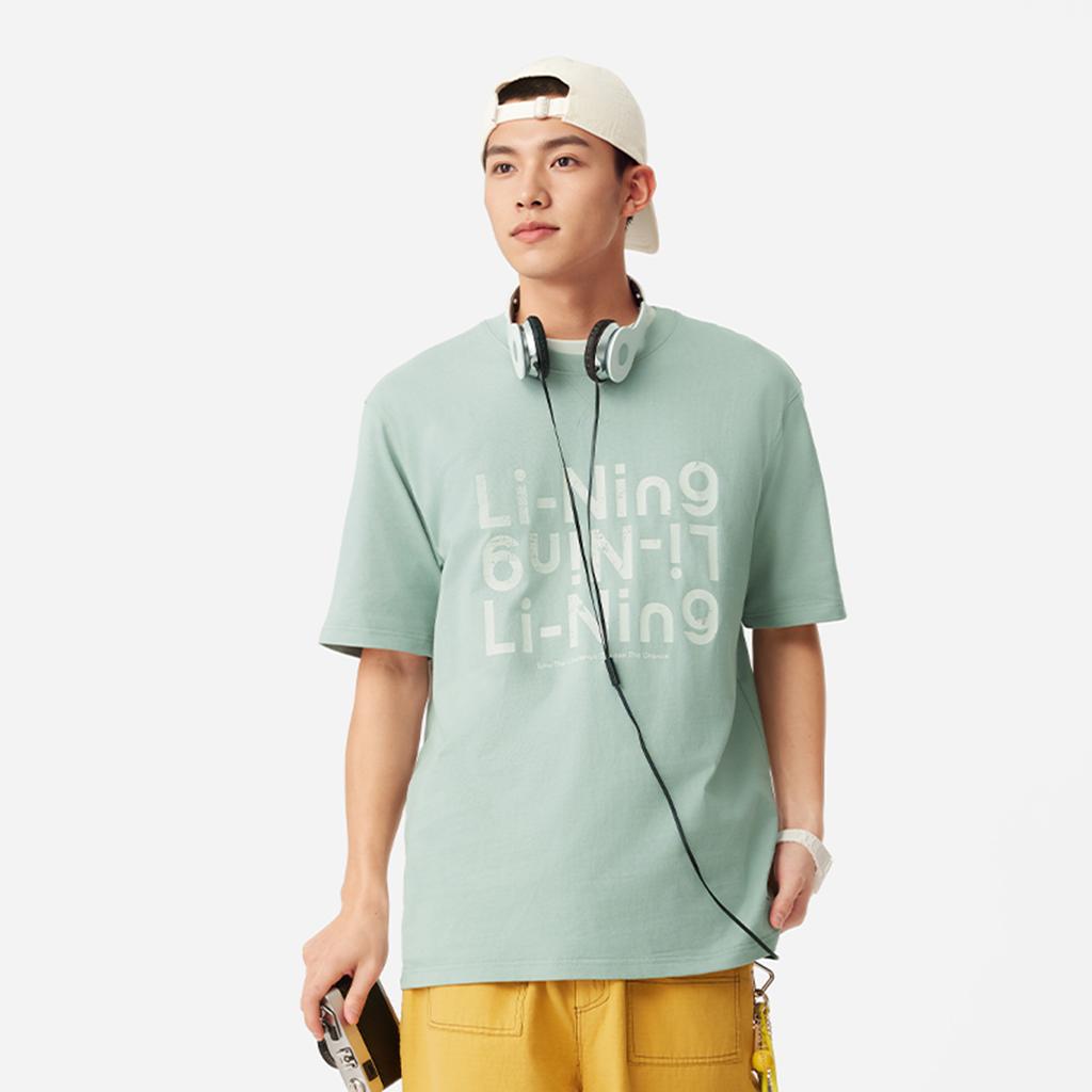 Li Ning Sports Lifestyle Series Letter Round Neck Comfortable Breathable Versatile Loose Short Sleeve T-Shirt Men T-Shirt Gray Green AHSV253-4