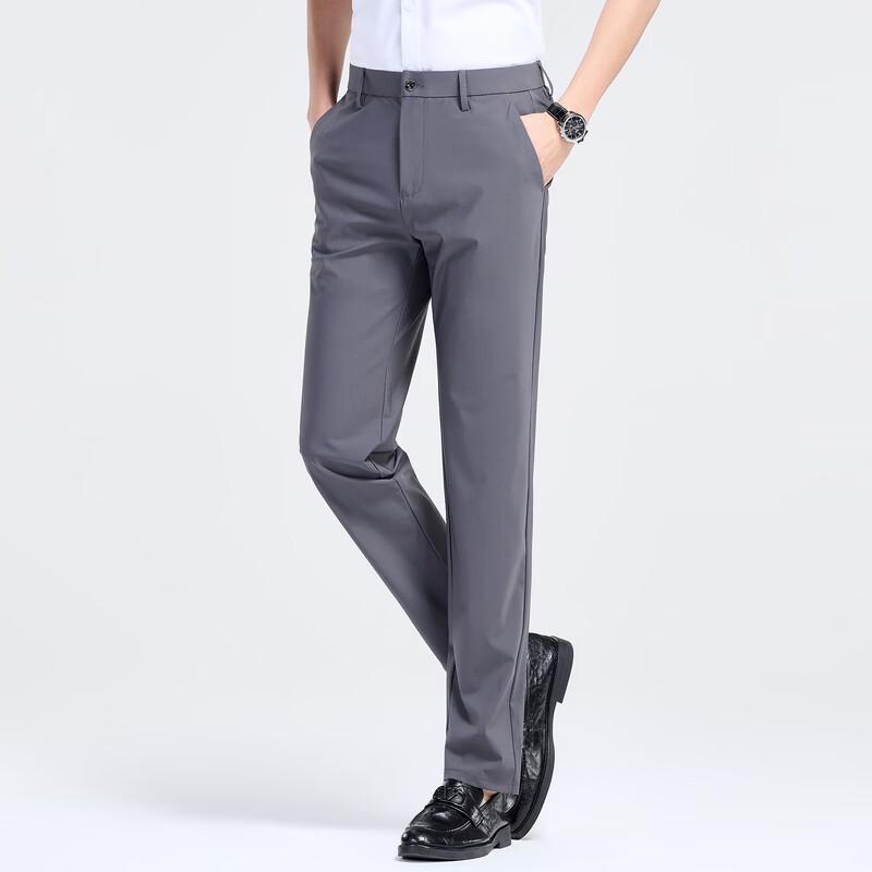 Men's Summer Ice Silk Straight-Leg Business Casual Pants