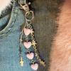 Sweet Cool Star Heart Phone Charm Straps Car Keys Hanging Pendants Fashion Bag Decoration Lanyard Purse Accessories