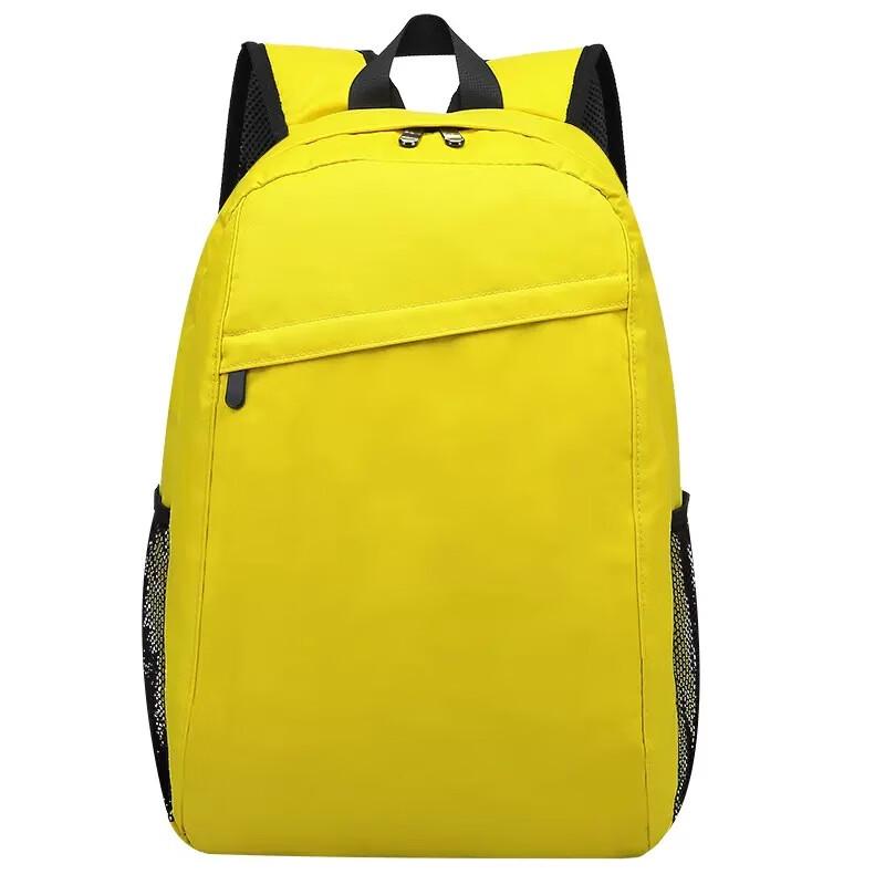 Zuo You Lightweight Outdoor Backpack