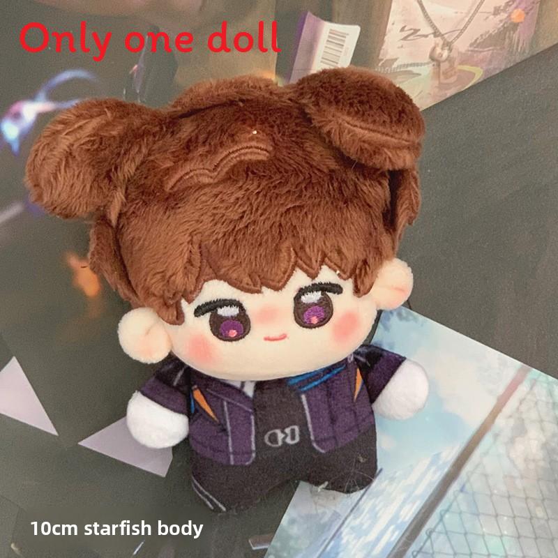 And Deepspace Love Caleb Cotton Doll Supporting Bone Structure Suitable For Fans