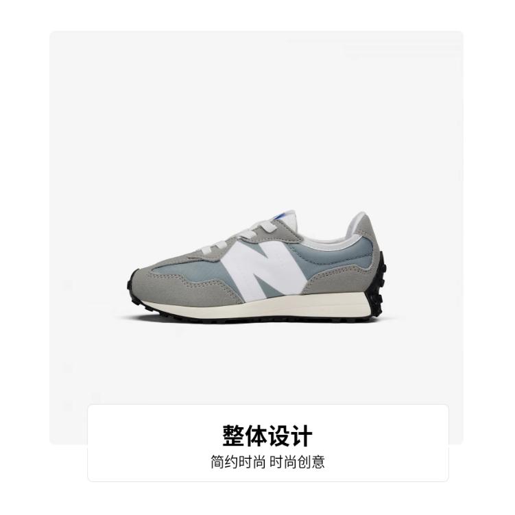New Balance NB 327 Rezistente la abraziune Pantofi de alergare cu profil redus Gri Albastru Copii PH327LAB