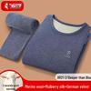 Men's Woodpecker Wool & Silk Fleece-Lined Thick Warm Underwear Set - Big Size Velvet Autumn Pants