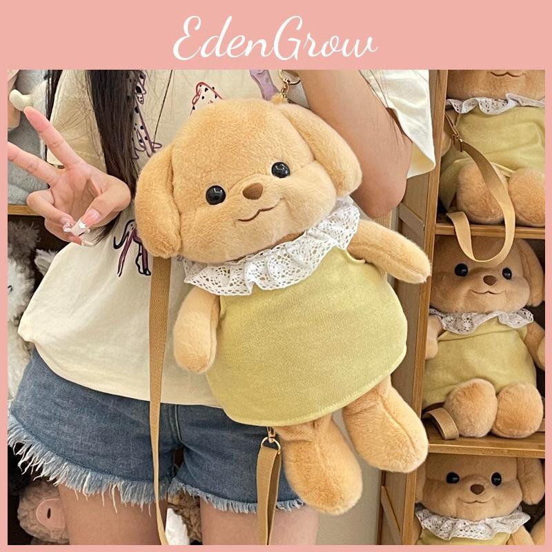 Families Sylvanian Milo Poodle Dog Plush Backpack Cute Toy Storage Bag Gift